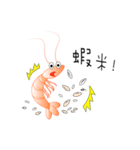 Good Shrimp Series（個別スタンプ：5）
