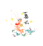 Good Shrimp Series（個別スタンプ：6）