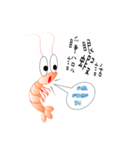 Good Shrimp Series（個別スタンプ：7）