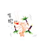 Good Shrimp Series（個別スタンプ：8）