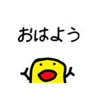 【へたスタ】（個別スタンプ：2）