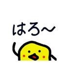 【へたスタ】（個別スタンプ：4）