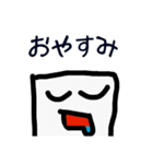 【へたスタ】（個別スタンプ：5）