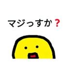 【へたスタ】（個別スタンプ：7）