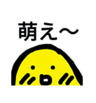 【へたスタ】（個別スタンプ：9）