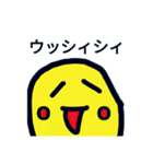 【へたスタ】（個別スタンプ：14）