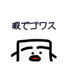【へたスタ】（個別スタンプ：16）