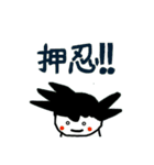 【へたスタ】（個別スタンプ：17）