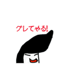 【へたスタ】（個別スタンプ：18）