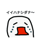 【へたスタ】（個別スタンプ：20）