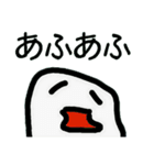 【へたスタ】（個別スタンプ：22）