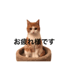 楽しげなたまみ（個別スタンプ：4）
