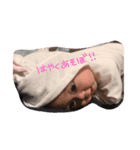 幸続（個別スタンプ：3）