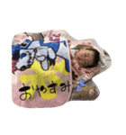 幸続（個別スタンプ：4）