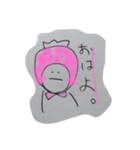 なり損ねたもの達（個別スタンプ：1）