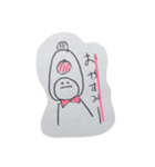なり損ねたもの達（個別スタンプ：3）