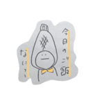 なり損ねたもの達（個別スタンプ：5）