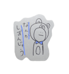 なり損ねたもの達（個別スタンプ：7）
