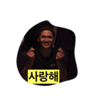 Ivan Justine（個別スタンプ：16）