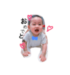 yutokoton02（個別スタンプ：3）