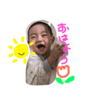 yutokoton02（個別スタンプ：5）