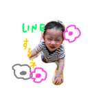 yutokoton02（個別スタンプ：7）