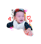 yutokoton02（個別スタンプ：9）