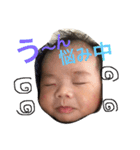 楓人くん2（個別スタンプ：3）