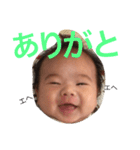 楓人くん2（個別スタンプ：7）