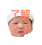 楓人くん2（個別スタンプ：8）
