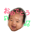 楓人くん2（個別スタンプ：11）