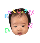 楓人くん2（個別スタンプ：15）