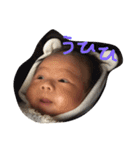 楓人くん2（個別スタンプ：16）