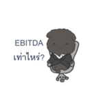 Banking Slave（個別スタンプ：17）