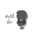 Banking Slave（個別スタンプ：20）