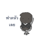 Banking Slave（個別スタンプ：22）