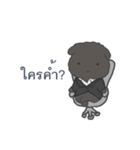 Banking Slave（個別スタンプ：23）