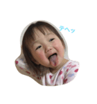 KokoAi 2（個別スタンプ：2）