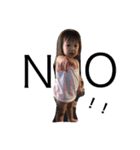 KokoAi 2（個別スタンプ：4）