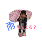 KokoAi 2（個別スタンプ：5）