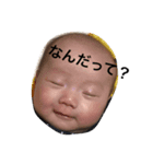 KokoAi 2（個別スタンプ：7）