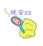 TOOTHBRUSH（個別スタンプ：5）