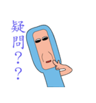 TOOTHBRUSH（個別スタンプ：12）