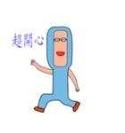 TOOTHBRUSH（個別スタンプ：14）