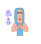 TOOTHBRUSH（個別スタンプ：17）