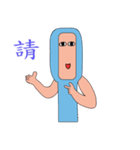 TOOTHBRUSH（個別スタンプ：21）