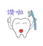 TOOTHBRUSH（個別スタンプ：25）