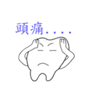 TOOTHBRUSH（個別スタンプ：33）