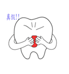 TOOTHBRUSH（個別スタンプ：34）