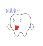 TOOTHBRUSH（個別スタンプ：35）
